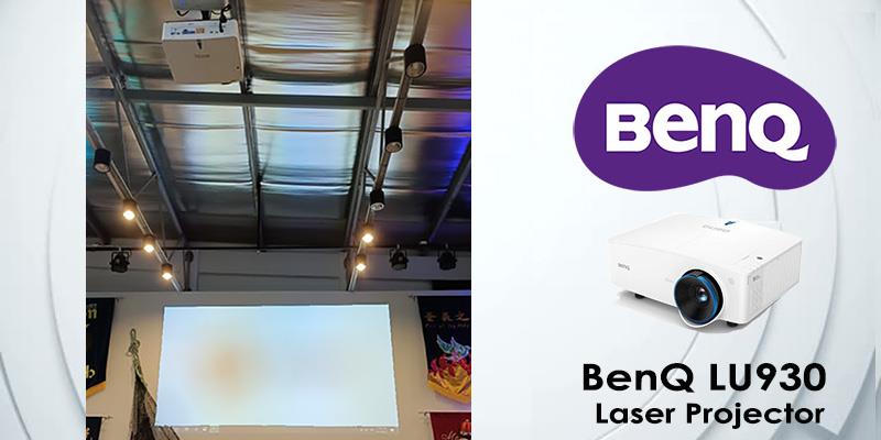 BenQ LU930 Laser Projector Installation
